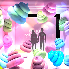 Did you know? There is a poop-museum in Japan