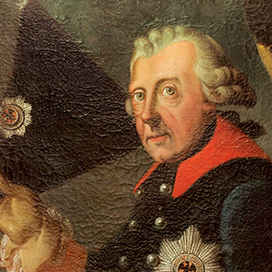 Frederick II's failed discovery